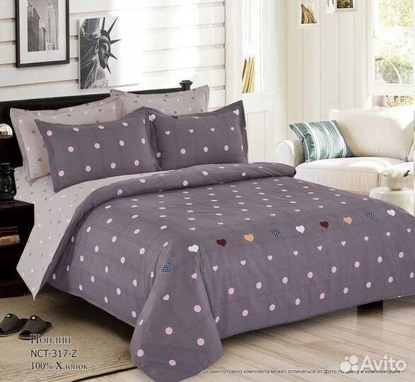 Ткань для постельного белья