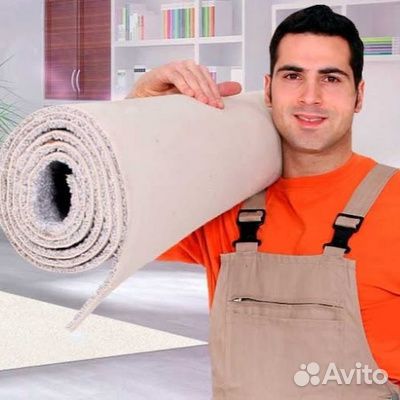 Экспедитор