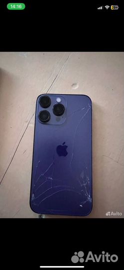 iPhone Xr, 256 ГБ