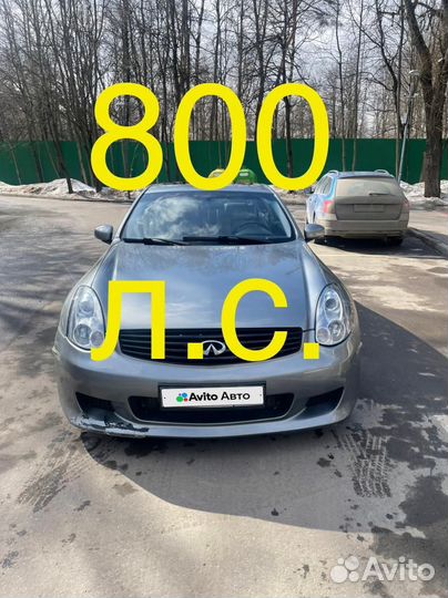 Infiniti G35 3.5 AT, 2005, 143 000 км