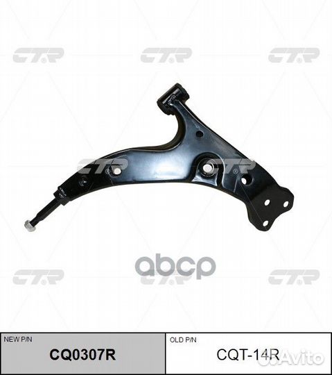 Рычаг подвески FR toyota corolla/sprinter 91-95