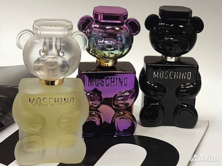 Moschino toy 2 pearl