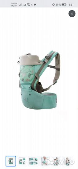 Эрго рюкзак хипсит кенгуру рюкзак-слинг