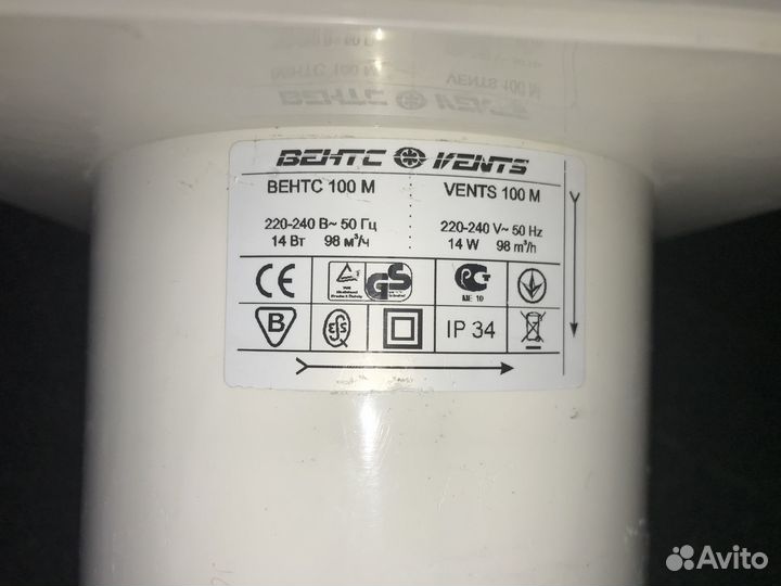 Вентилятор вытяжной вентс vents 100 М в ванную