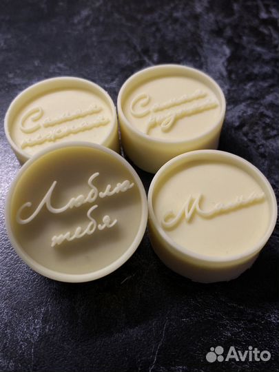 Шоколад ручной работы