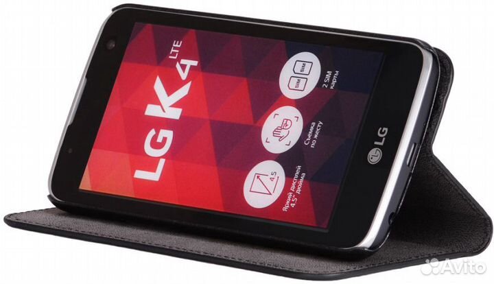 Чехлы LG Ray, Style, Stylus 3, K4, Max, K8 (2017)