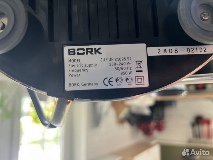 Соковыжималка bork s511