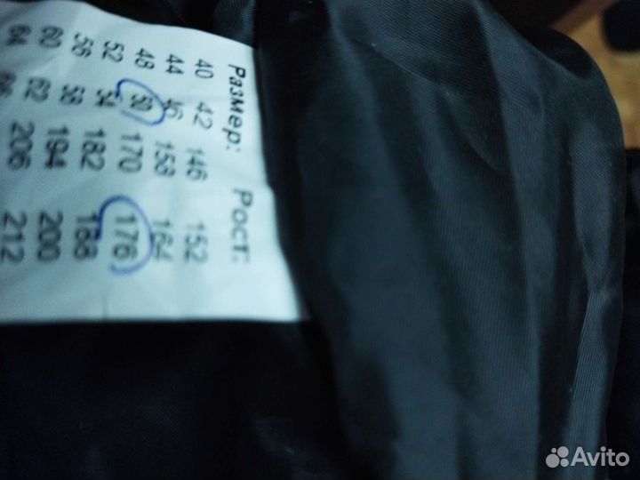 Зимний комбинезон новый для рыбалки,охоты и т.д