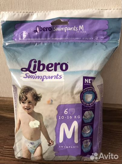 Libero трусики для купания. Новая упаковка 6 штук