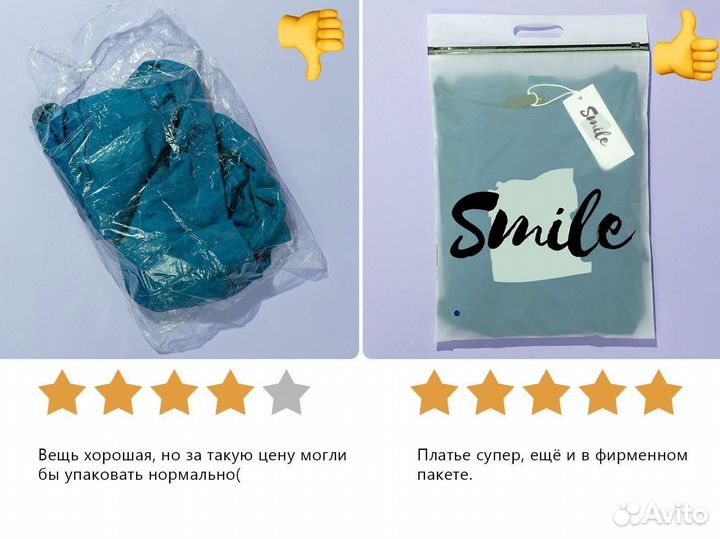 Пакеты слайдеры с бегунком Зип лок ZIP lock оптом