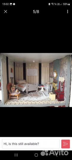 Кукольный дом «Старый Тюдор»