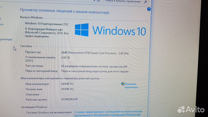 Комплект мат плата