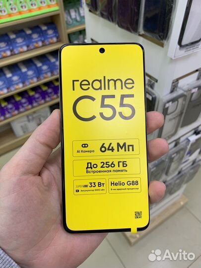 Realmi c55 8/256gb новые