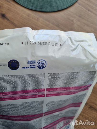 Корм для собак Hills Gastrointestinal Biome1.5 кг