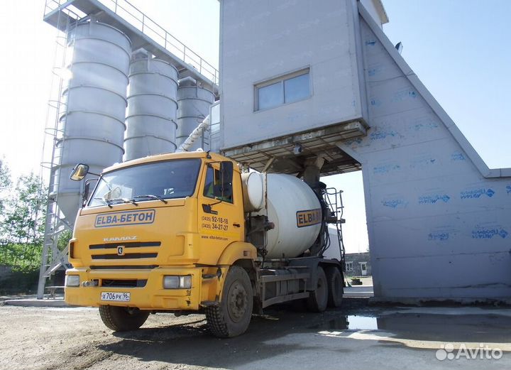 Бетон ГОСТ с гарантией