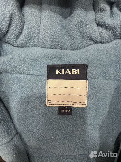 Куртка зимняя Kiabi