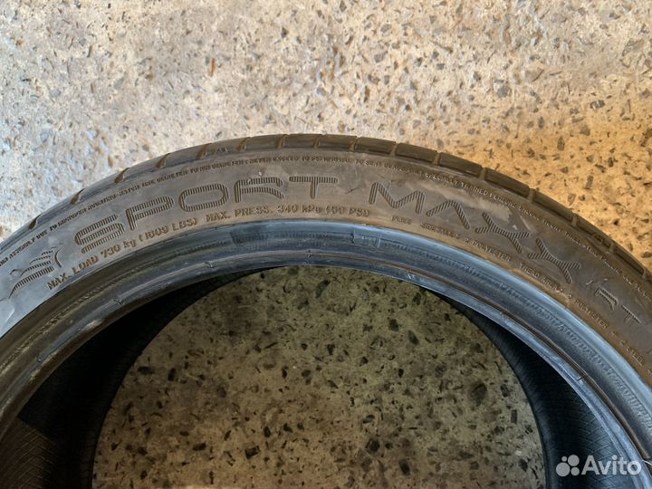 Dunlop SP Sport Maxx RT 245/40 R18 97W