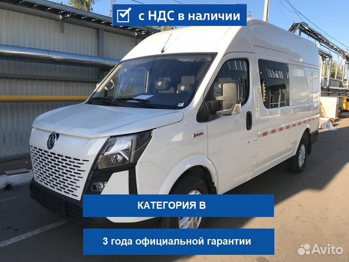 Цельнометаллический фургон dongfeng k33-561. Dongfeng k33-561 грузопассажирский. Цельнометаллический фургон dongfeng k33-561. Донг фенг грузопассажирский. C).