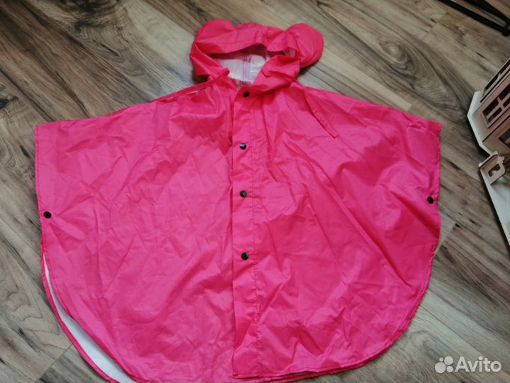 Плащ дождевик детский 5,6,7,8 лет