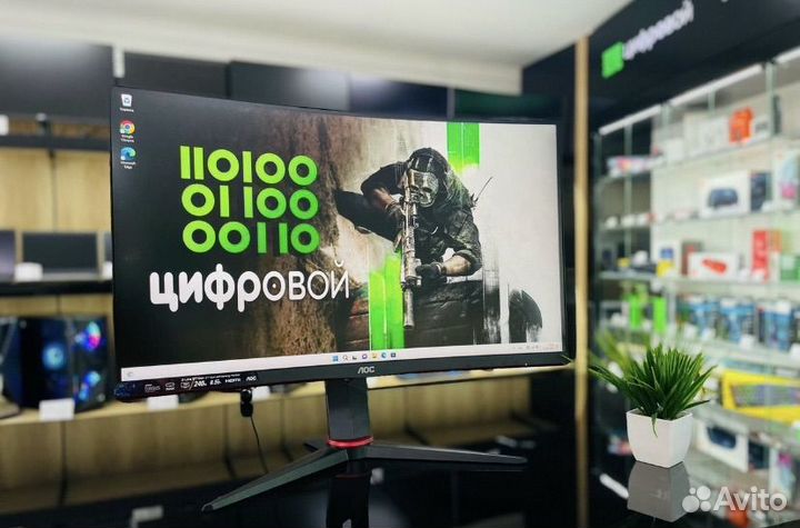 Монитор AOC Gaming C27G2ZU 240Гц с акустикой