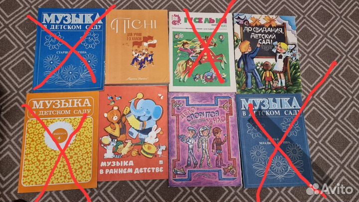 Ноты для фортепиано Музыка в детском саду