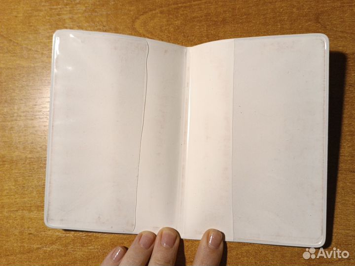 Обложка на паспорт