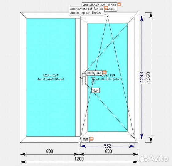 Пластиковое окно Rehau 1200 х1320