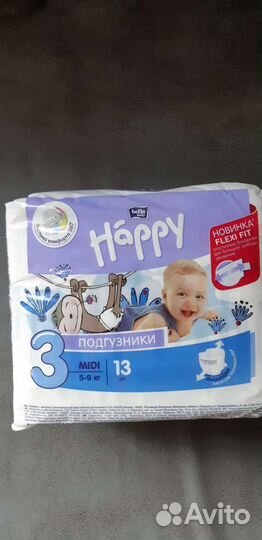 Подгузники 3 (5-9кг) 13 шт