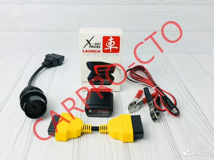 Lаunсh X431 Vlll PAD Автосканер обучение/гарантия