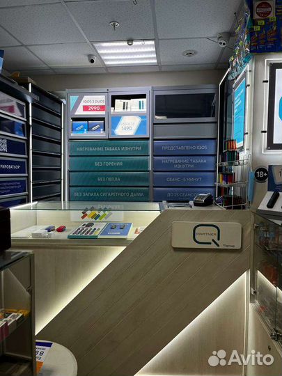 Продавец консультант в табачный магазин