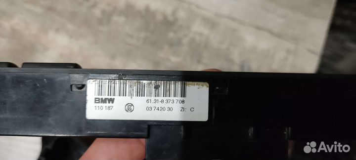 Блок кнопок asc bmw 5 e39