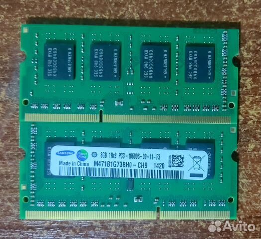 DDR3/DDR3L 8gb 1333/1600mhz для ноутбука/моноблока