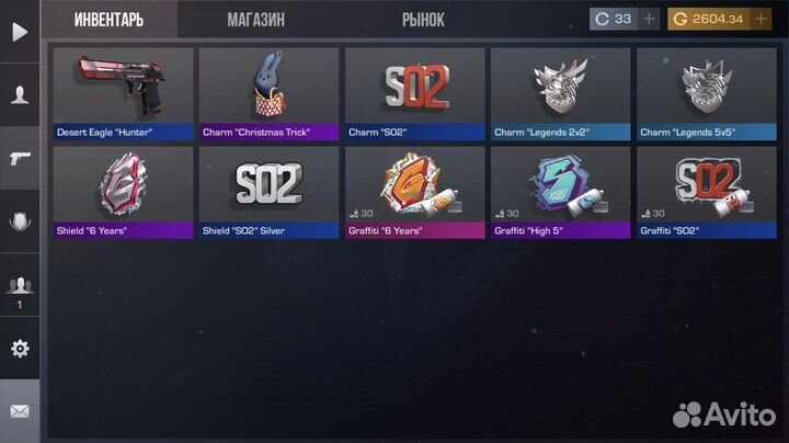 Голда в standoff 2