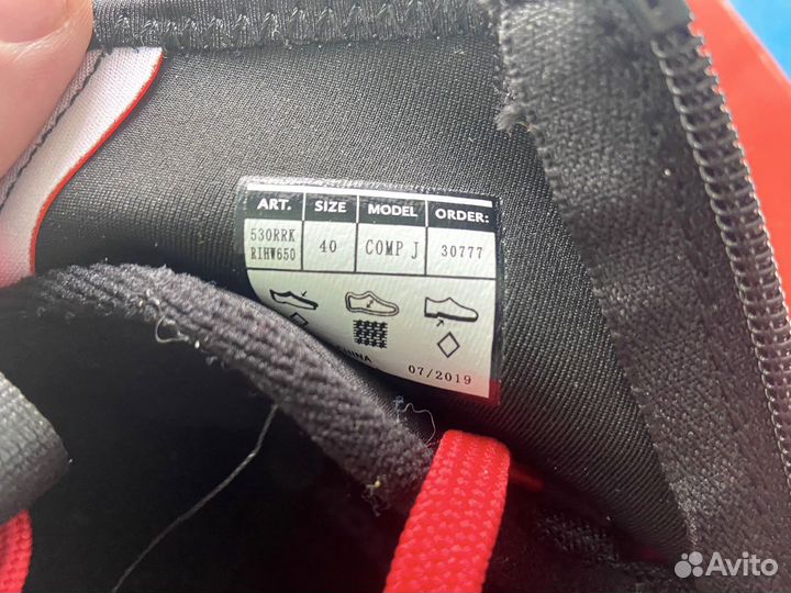 Лыжные ботинки rossignol