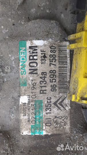 Компрессор кондиционера Citroen C4 Grand Picasso