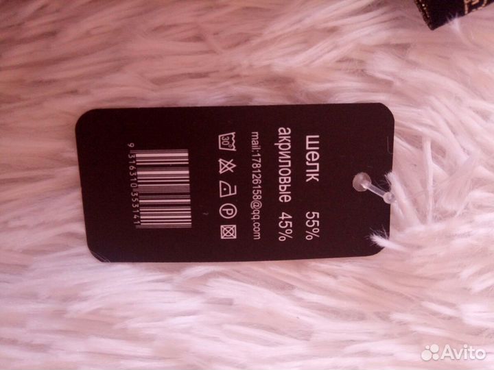 Шарф- палантин. Новый