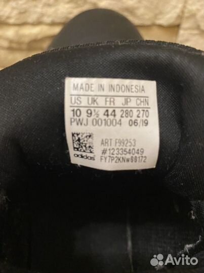 Кроссовки adidas originals мужские