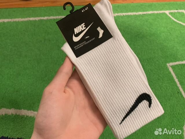 Белые носки nike