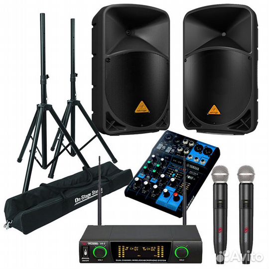 Организация Диджей Ведущий Прокат