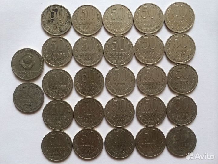 Монеты 1953 - 2007 г.г
