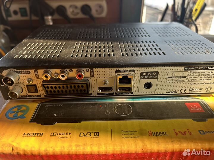 Тв - приставка декодер humax HD 7000