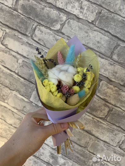 Букет из сухоцветов с хлопком и лавандой
