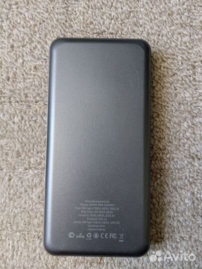 Внешний аккумулятор Gerffins GF Pro 10000 мАч