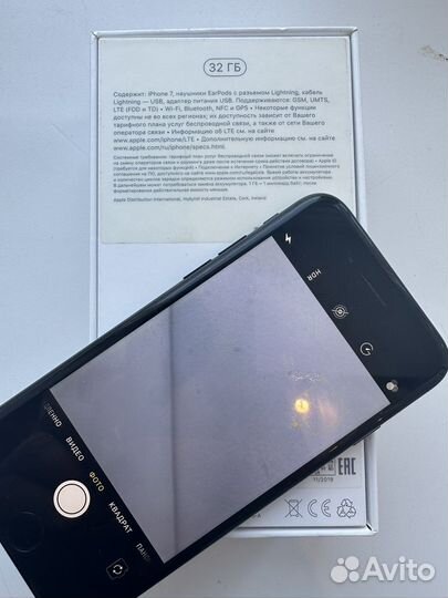 Мобильные телефоны