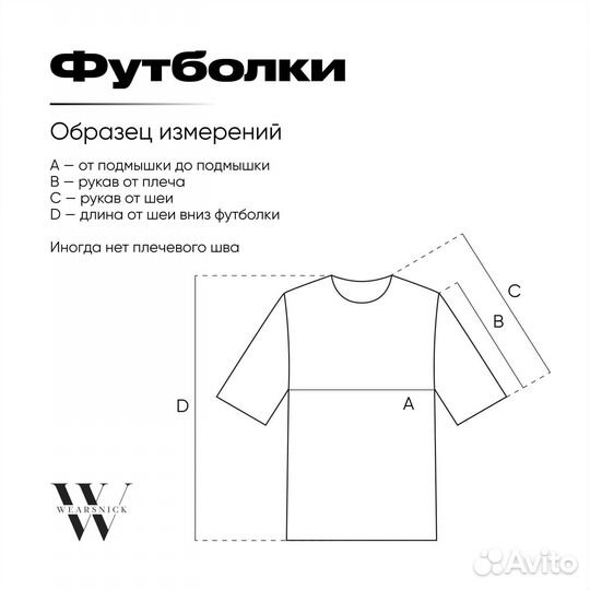 Nike Solo Swoosh футболка