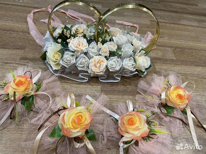 Кольца на машину