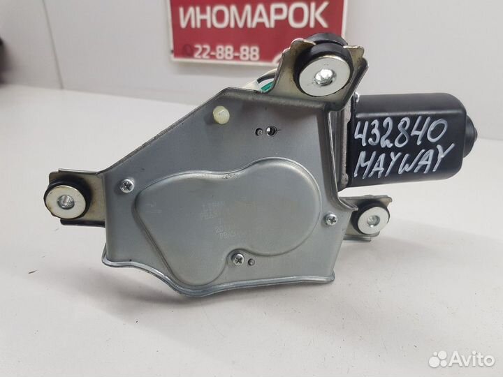 Моторчик стеклоочистителя (задний) (Lifan Myway)