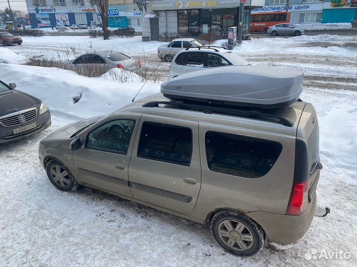 Багажник бокс LUX irbis 175 серый матовый 450L