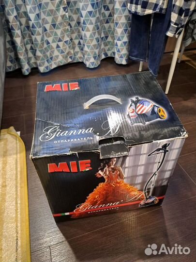 Отпариватель для одежды