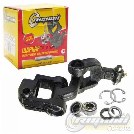 Riginal RG3310-40-3401123 Крестовина рулевого кард